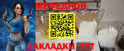 МДПВ Будённовск