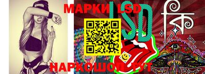 меф VHQ Бузулук