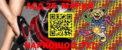 MDMA Бугуруслан
