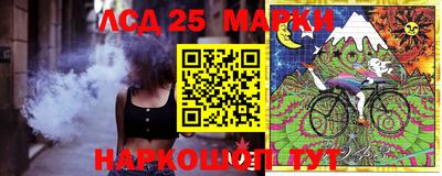 MDMA Бугуруслан