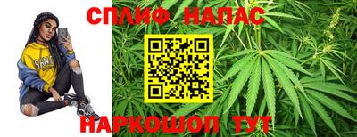 меф VHQ Бузулук