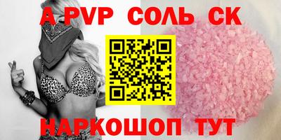 МДПВ Будённовск