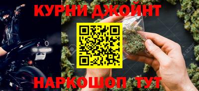 меф VHQ Бузулук