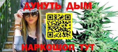 меф VHQ Бузулук