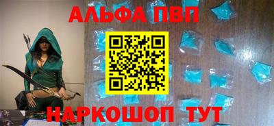 МДПВ Будённовск