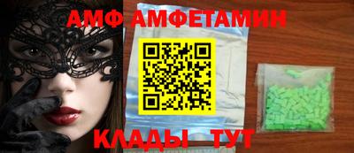 MDMA Бугуруслан