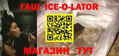 MDMA Бугуруслан