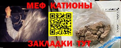 МДПВ Будённовск