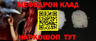 МДПВ Будённовск